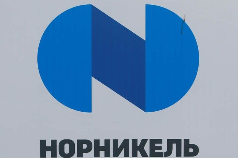 Акции «Норникеля» прибавили более 5% От Investing.com