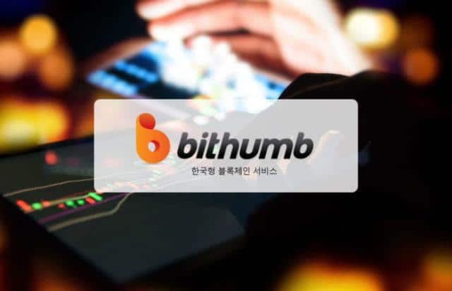Bithumb ужесточит KYC-процедуры и будет блокировать некоторых пользователей 