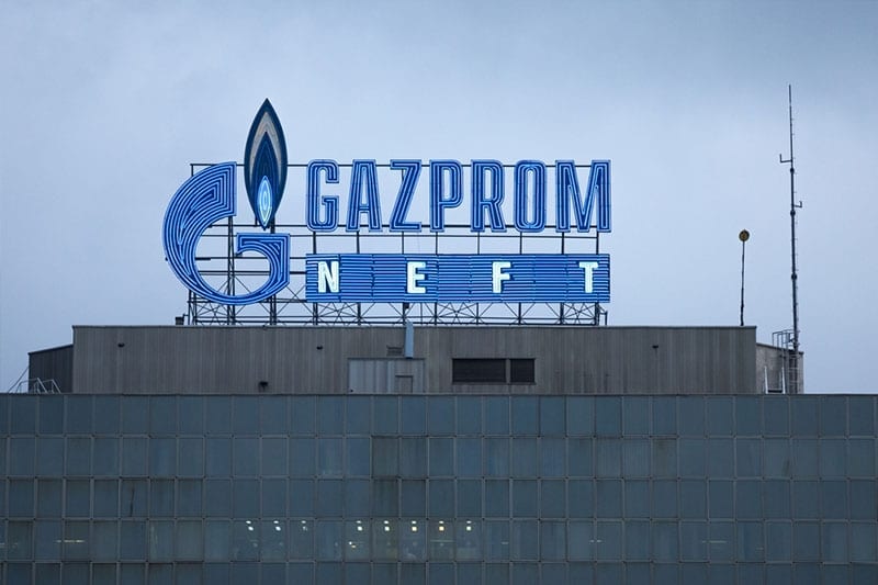 "Газпром" получил в 2020 году убыток по РСБУ в размере 706,9 млрд руб.  От IFX