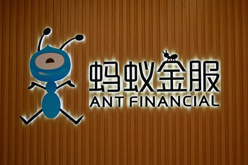Гендиректор Ant Group ушел «по собственному» От Investing.com
