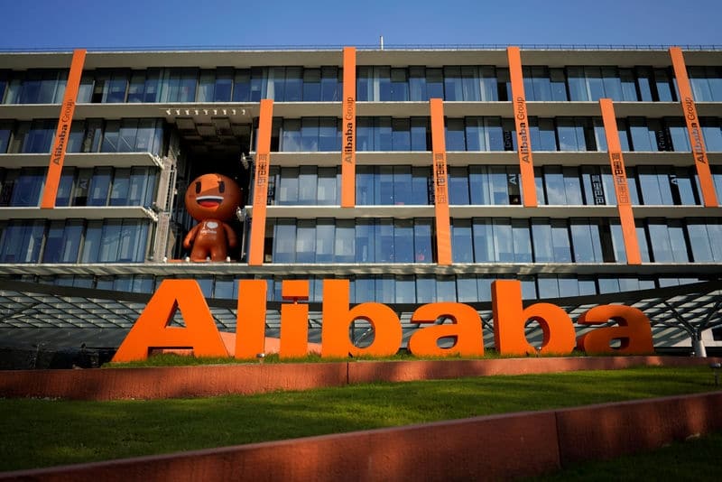 Китайские власти могут оштрафовать Alibaba почти на $1 млрд От Investing.com