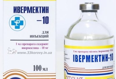 На Украине начали лечиться от коронавируса препаратом для скота