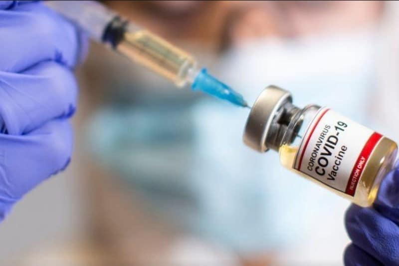 Reuters: ЕС обсуждает закупку вакцины «Спутник V» От Investing.com