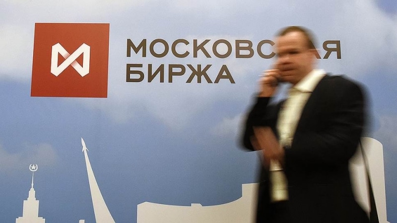 «Санкции на ОФЗ - дело решенное»: Рубль и гособлигации России рухнули на МосБирже