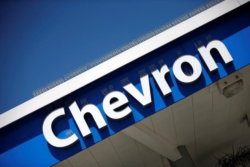Ставка на Chevron принесла Баффету $1,2 млрд От Investing.com
