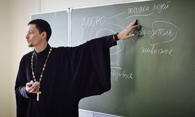 «Святых в РПЦ нет. Ни одного» Ростовский священник совершил каминг-аут 