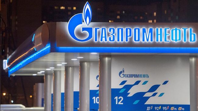 Техническая картина в акциях Газпром нефти все еще выглядит умеренно негативно