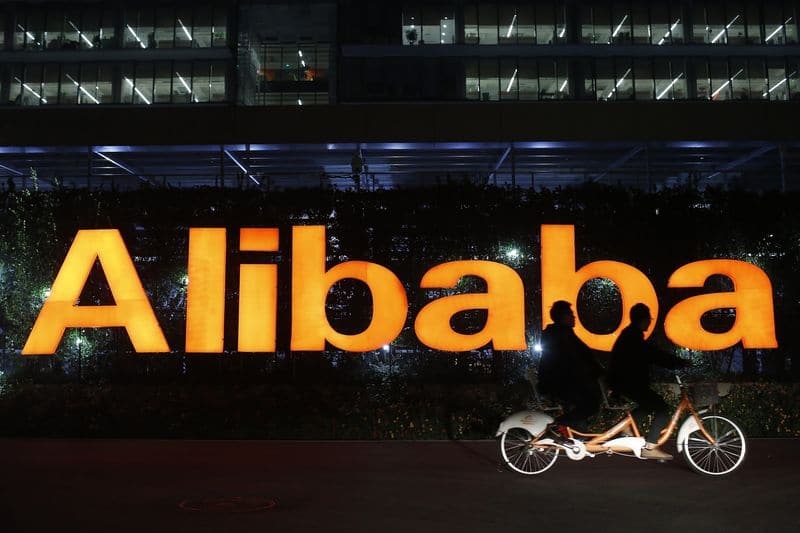 Власти Китая усилили давление на Alibaba и Tencent От Investing.com