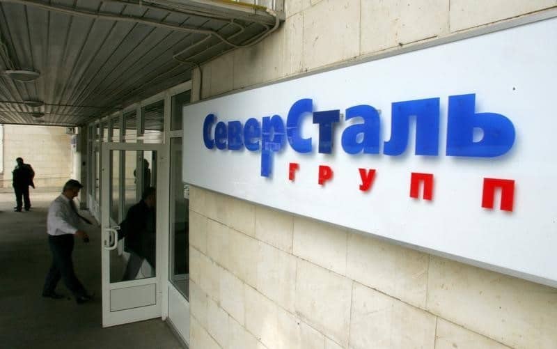 Акции российских металлургов упали после возбуждения дела ФАС От Investing.com