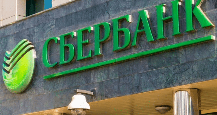 Акции Сбербанка могут встретить локальное препятствие уже на уровне 291,5 рублей