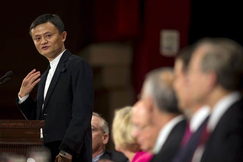 Alibaba и другие IT-гиганты КНР переманивают чиновников на работу От Investing.com