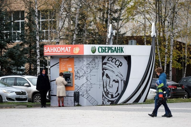 Банки РФ смогут выдержать потенциальные потери по кредитам на 1,4 трлн руб -- ЦБ От Reuters