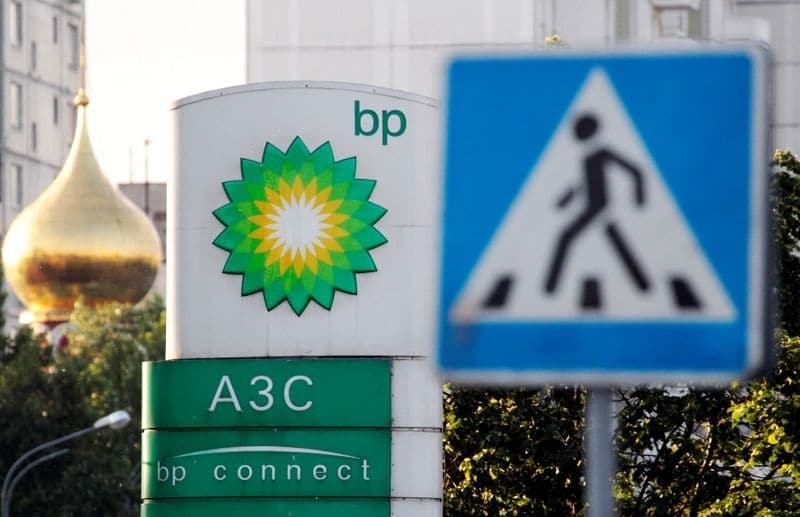 BP увеличила квартальную прибыль до $2,6 миллиарда на фоне роста цен на нефть От Reuters