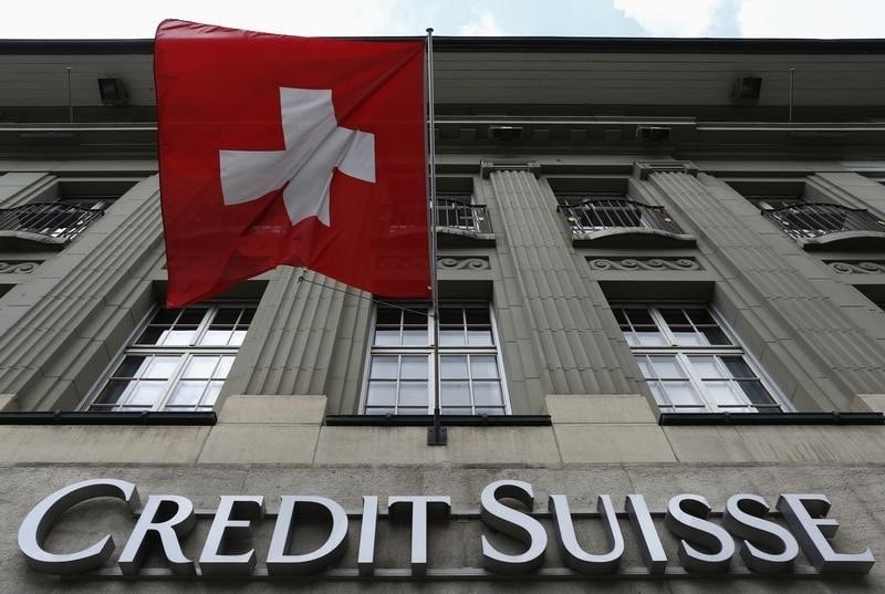 Credit Suisse впервые раскрыл потери от краха Archegos От Investing.com