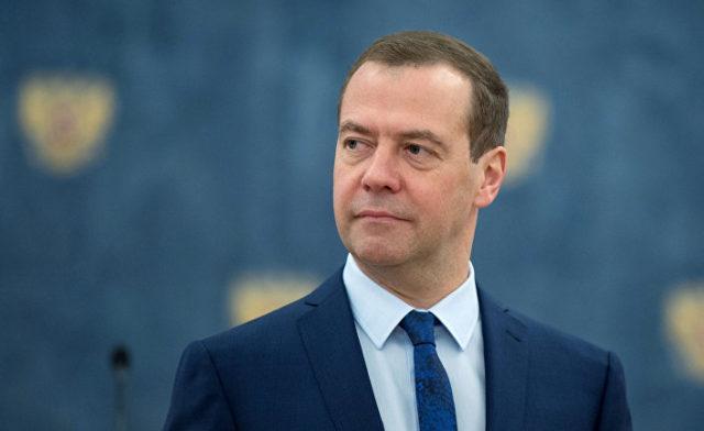 Дмитрий Медведев: У биткоина нет никакого будущего 