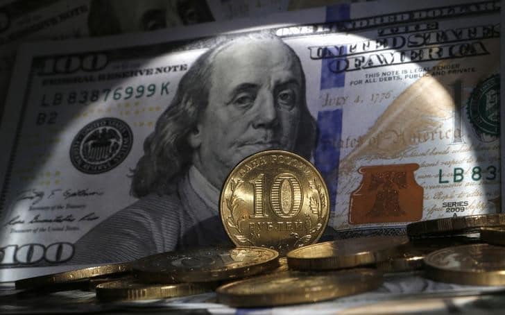Доллар превысил 77 руб. на фоне геополитических рисков От Investing.com