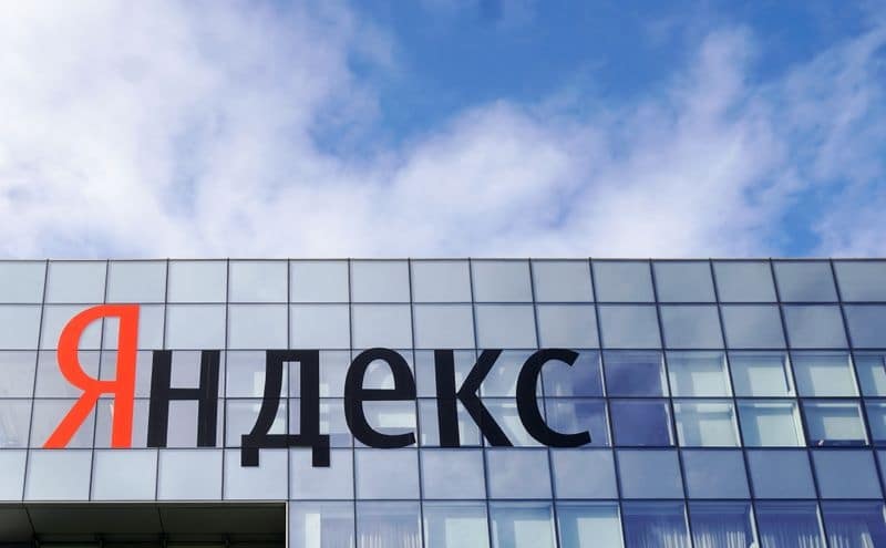 Яндекс попросил ФАС продлить срок исполнения предупреждения на месяц От Reuters