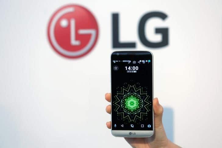 LG отказывается от выпуска смартфонов От IFX