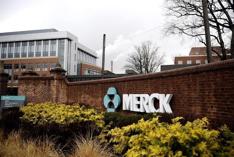 Merck прекращает разработку препарата от COVID-19 От Investing.com