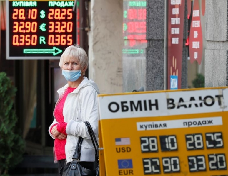 Минфин Украины повысил доходность внутреннего долга вслед за повышением ставки Нацбанка От Reuters