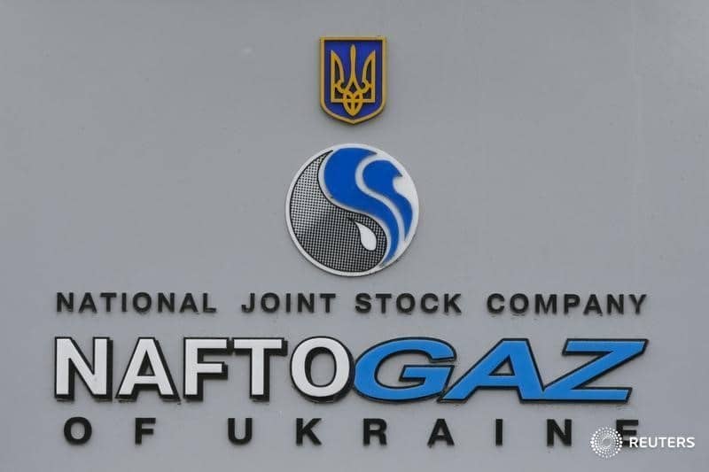 «Нафтогаз» может подать новые иски к «Газпрому» От Investing.com
