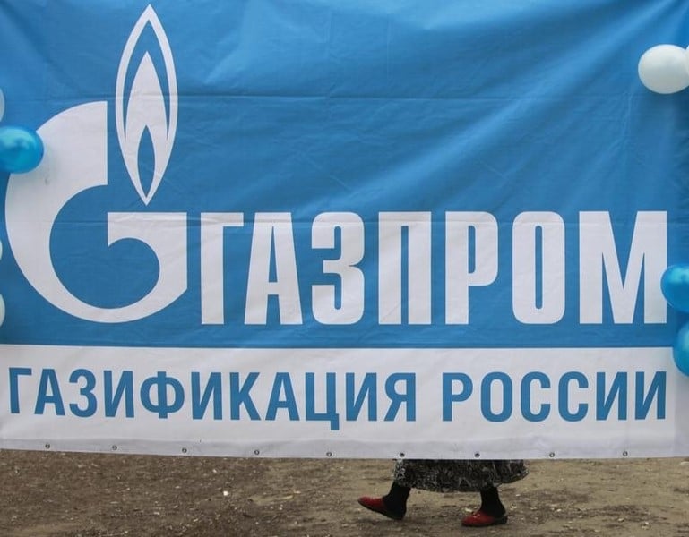 "НОВАТЭК" хочет купить у "Газпрома" Тамбейское месторождение От IFX