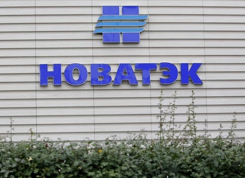 «Новатэк» опять предложил купить у «Газпрома» месторождения на Ямале От Investing.com