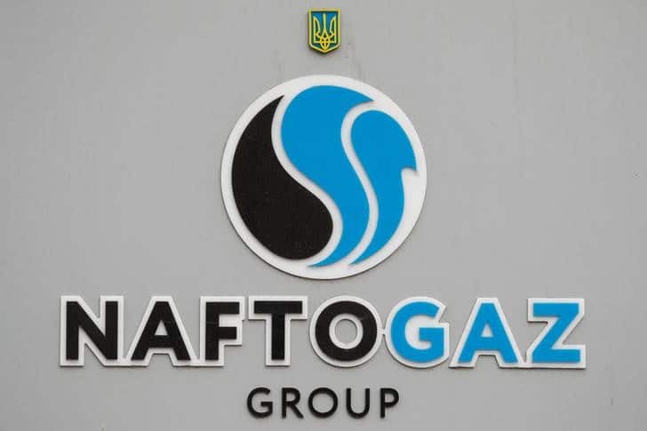 Правительство Украины сменило главу госкомпании Нафтогаз От Reuters