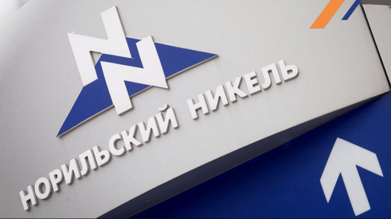 Пробой уровня 24 500 рубля позволит ожидать роста акций Норникеля в сторону вершин