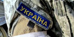 Россия послала Украине четкий и сильный сигнал по поводу обострения в Донбассе
