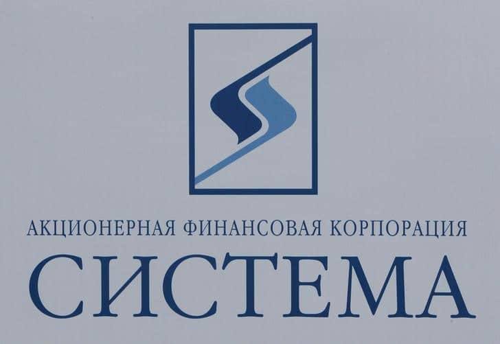Segezha Group привлекла 30 млрд руб. в ходе IPO От Investing.com