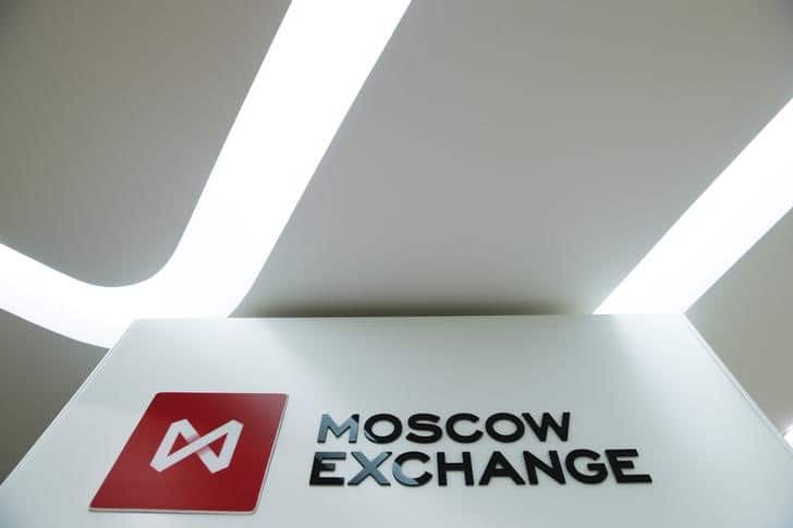 Segezha Group проведет IPO на Мосбирже От Investing.com