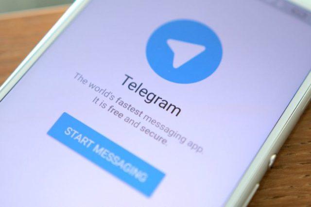 СМИ сообщили о подготовке Telegram к IPO 