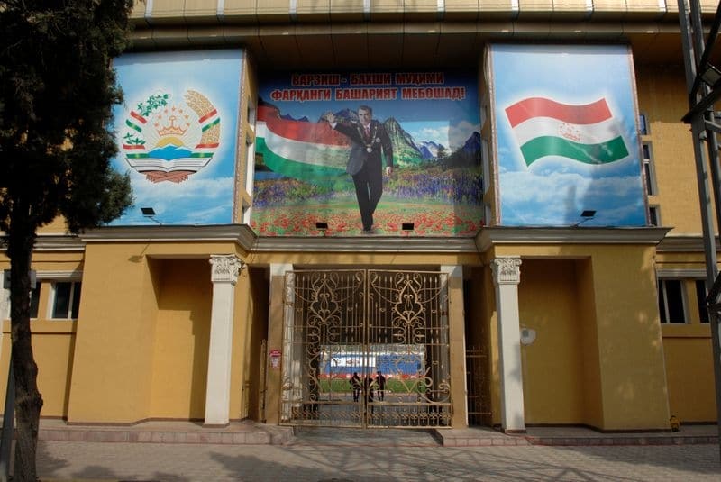 Таджикистан утроит внутренние заимствования в 21г От Reuters