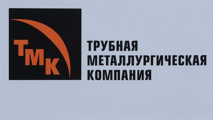 ТМК готова выкупить акции ЧТПЗ у миноритариев по 318,26 руб за бумагу От Reuters