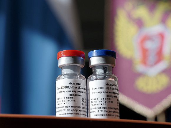 У экспертов Европейского агентства лекарственных средств есть сомнения по вакцине Спутник