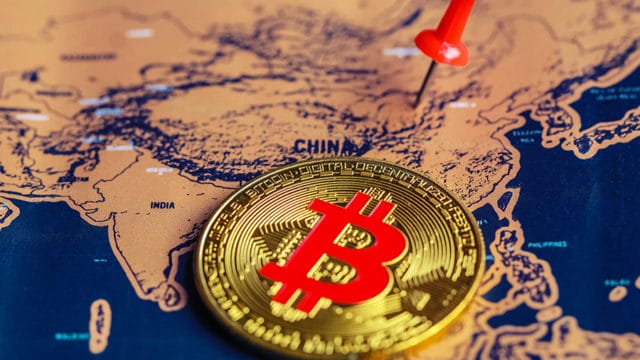 В Китае причислили биткоин к альтернативным инвестициям 