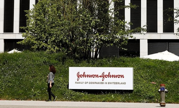 Власти США передали J&J завод, где испортили 15 млн доз вакцины От Investing.com