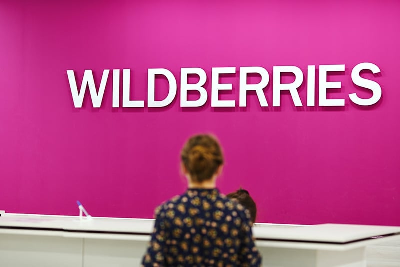 Wildberries создаст финтех-продукт в партнерстве с банками От Investing.com