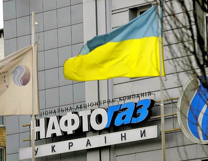 Глава «Нафтогаза» пообещал новые иски к «Газпрому»