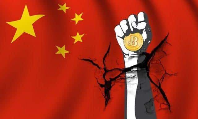 Китай теряет лидерство в биткоин-майнинге 