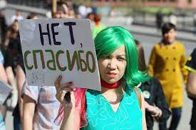 В Томске задержали 20 участников "Монстрации"