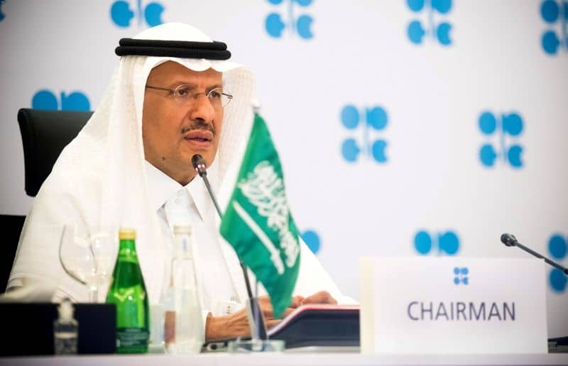 C.Аравия ответила на сопротивление ОАЭ по поводу продления сделки ОПЕК+ От Reuters