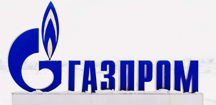 После консолидации в диапазоне 290–295 руб акции Газпрома могут вернуться к росту