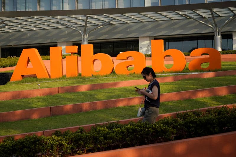 Alibaba уволила 10 человек из-за крупного скандала От Investing.com