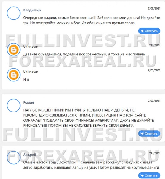 Ideal LFD-идеальный развод или заслуживает внимания? Отзывы