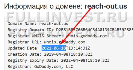 Reach Out: лжеброкер не справляется со своей работой? Отзывы