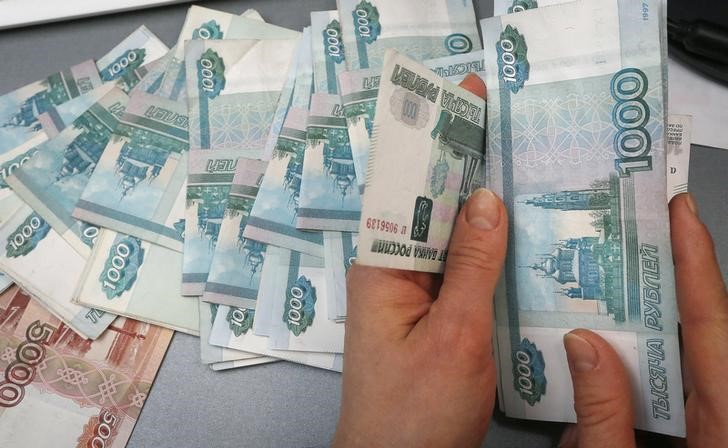 1,6 млрд руб. долгов россиян и гречка по 100: новости к утру 20 сентября От Investing.com