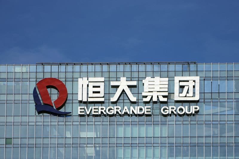 Акции подразделения электрокаров Evergrande упали на 26% От Reuters