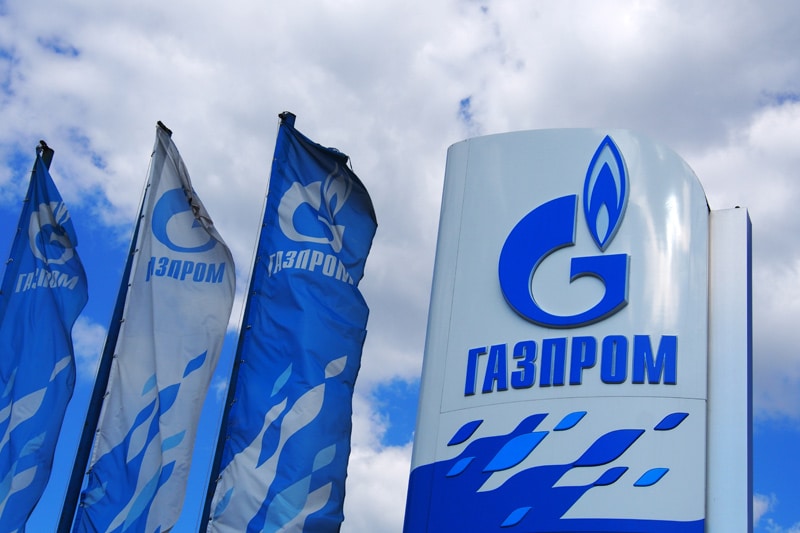 Газпром будет поставлять газ в Венгрию в обход Украины От Investing.com